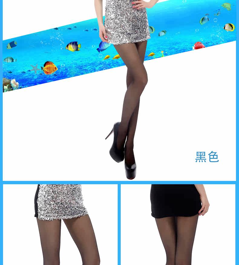 Chaussettes - collants SXZ6908 - Ref 757079 Image 15