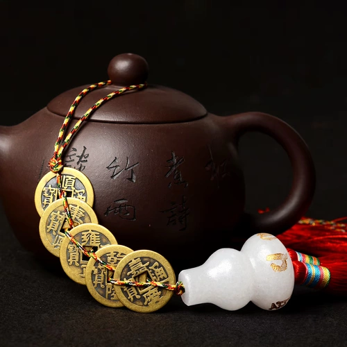 Hongtu удачи, все медные пять императоров и шесть императоров, медная подвеска в виде монеты, белая тыква с сокровищами, украшение для дома, подвеска-сумка