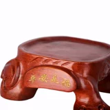 宏图好运 Apple, защитный амулет, декор для гостиной, домашний декор