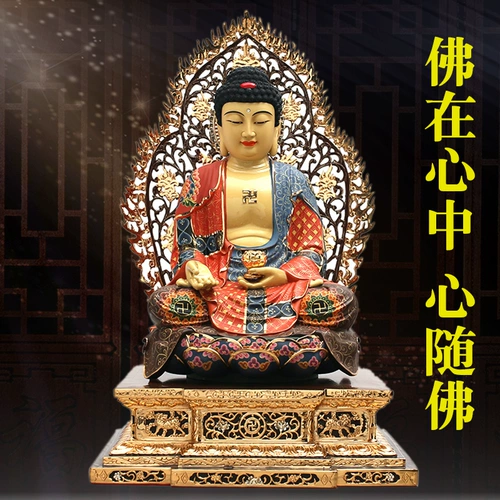 宏图好运 Медная позолоченная бронзовая окрашенная ваджра амитабха Будда украшения Бронзовая статуя закреплена в украшениях на дому
