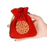 宏图好运 Тканевый мешок, мешочек, коробочка для хранения, сумка для хранения, из хлопка и льна, на шнурках, с вышивкой, подарок на день рождения