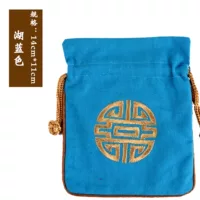 Озеро синий n7