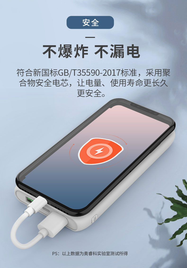 Orico Orico sạc kho báu dung lượng lớn siêu mỏng nhỏ tiện dụng chút kê phụ trách kho báu 10.000 mA phí phí ​​nhanh đèn flash Huawei OPPO của Apple chính hãng điện thoại di động điện thoại di động phổ thông - Ngân hàng điện thoại di động sạc dự phòng anker 20000