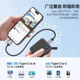 AORIKE SSD 1T Внешнее компьютер SSD Резервное копирование для хранения Apple 15 Мобильный телефон мобильный телефон 2 ТБ 2TB