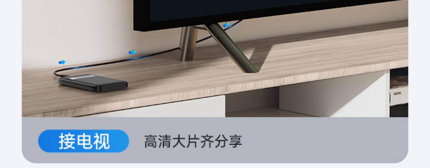 Корпус для жестого диска orico奥睿科移动硬盘盒2.5寸usb3.0sata固态机械笔记本电脑外置壳