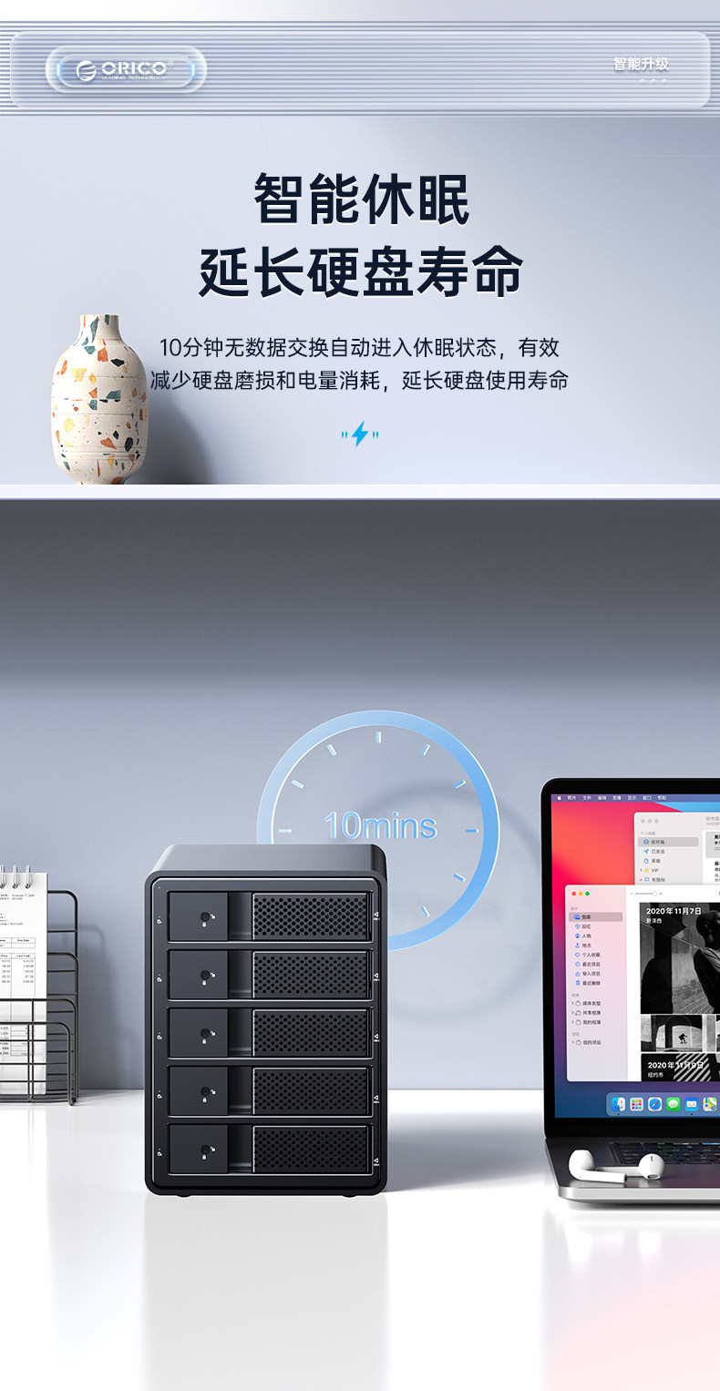 探究硬盘柜价格背后的因素 (探究硬盘柜价格的方法)-虎跃云资讯网