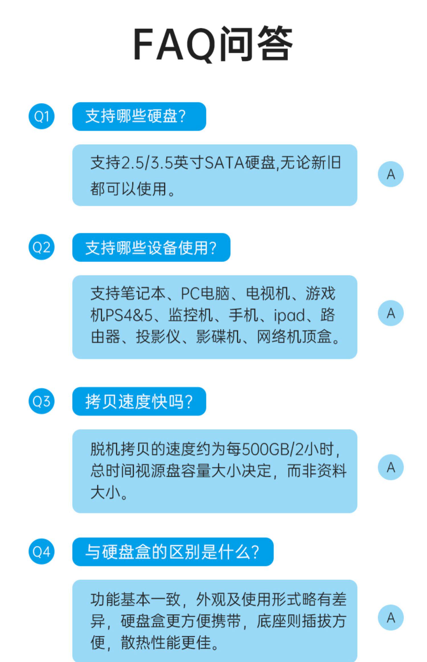 Корпус для жестого диска orico奥睿科台式电脑机械硬盘外接盒3.5寸机械硬盘底座sata读取器