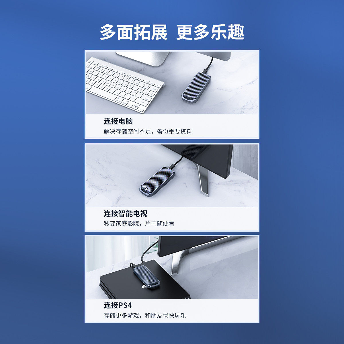 Корпус для жестого диска 奥睿科m2固态硬盘盒nvme雷电4高速外置ssd移动硬盘子usb4读取器 Orico