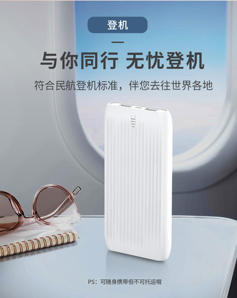 Orico Orico sạc kho báu dung lượng lớn siêu mỏng nhỏ tiện dụng chút kê phụ trách kho báu 10.000 mA phí phí ​​nhanh đèn flash Huawei OPPO của Apple chính hãng điện thoại di động điện thoại di động phổ thông - Ngân hàng điện thoại di động sạc dự phòng anker 20000