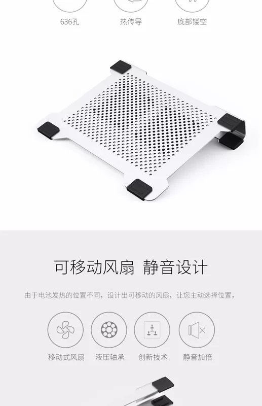 Máy tính xách tay Orico khung tản nhiệt hợp kim nhôm máy tính làm mát quạt cơ sở Lenovo ASUS Mac kê trò chơi nước làm mát máy sấy tóc 14 inch 15,6 inch 17 inch tản nhiệt - Phụ kiện máy tính xách tay