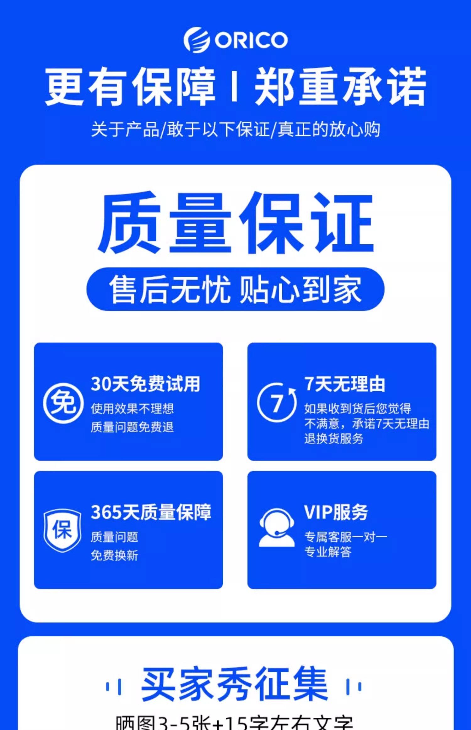 Корпус для жестого диска 奥睿科m2固态硬盘盒nvme雷电4高速外置ssd移动硬盘子usb4读取器 Orico