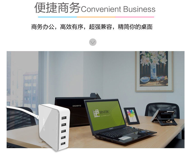 chargeur ORICO - Ref 1292959 Image 18