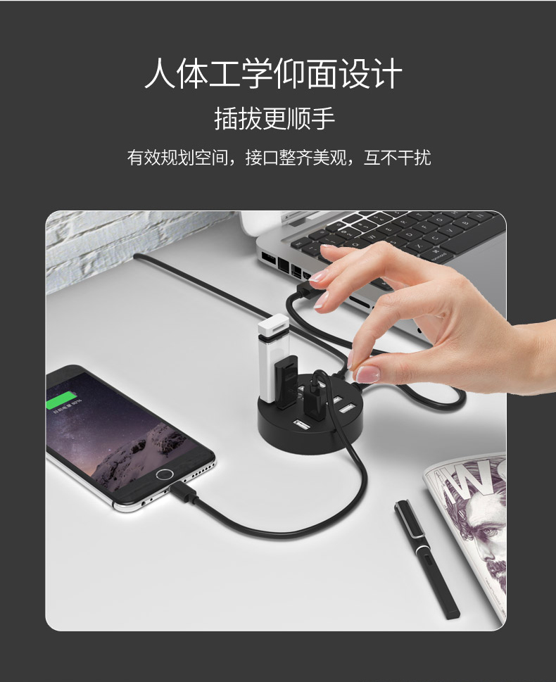 Orico / Orico usb máy tính splitter chuyển đổi đa giao diện với một hub cổng sạc điện - USB Aaccessories quạt mini đeo cổ