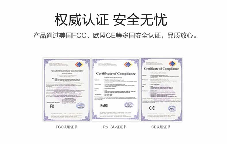 chargeur ORICO - Ref 1292959 Image 21