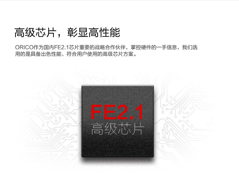 Hub USB - Ref 366429 Image 10