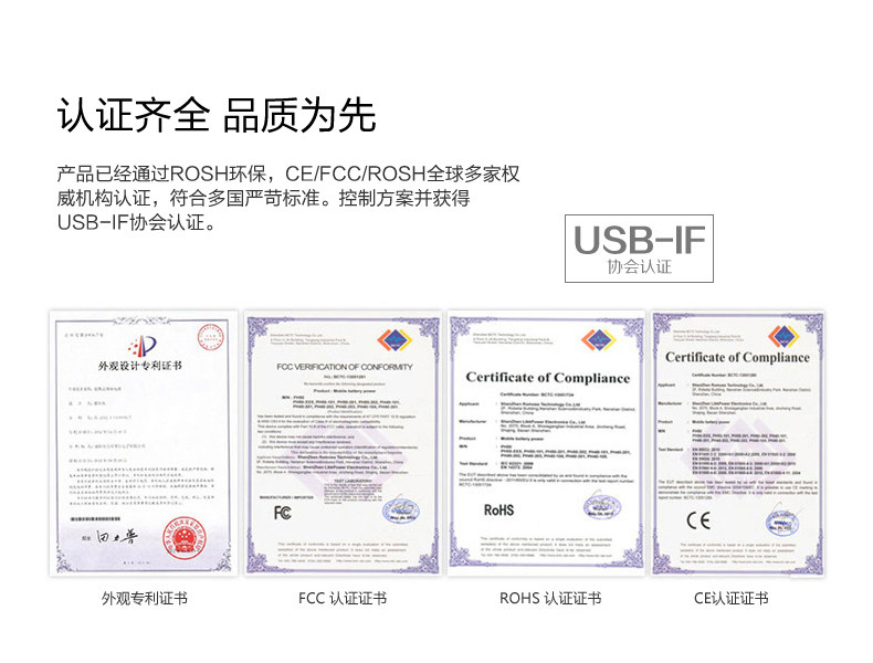 Hub USB - Ref 366429 Image 16