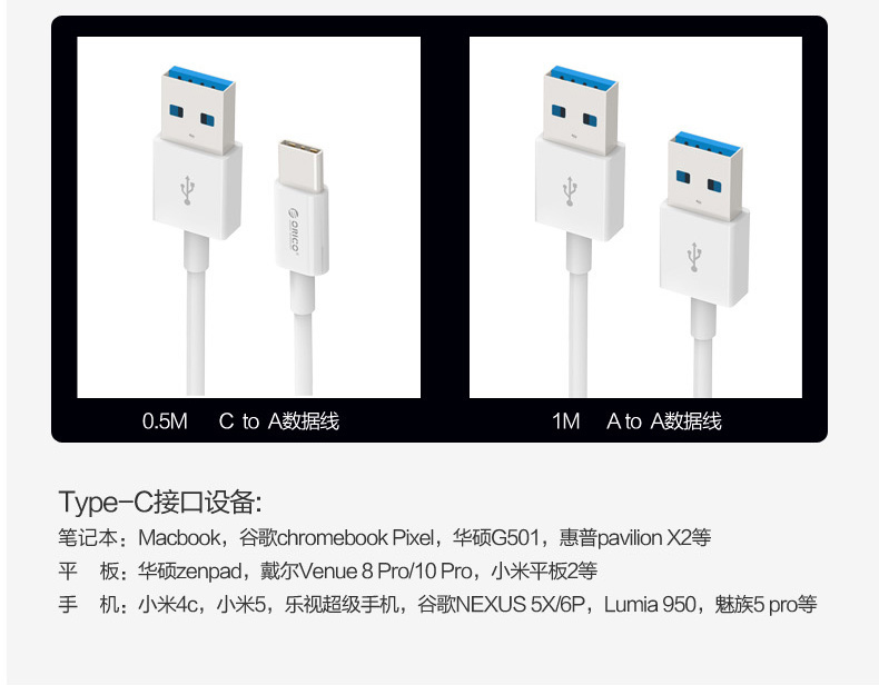 Concentrateur USB - Ref 365019 Image 12