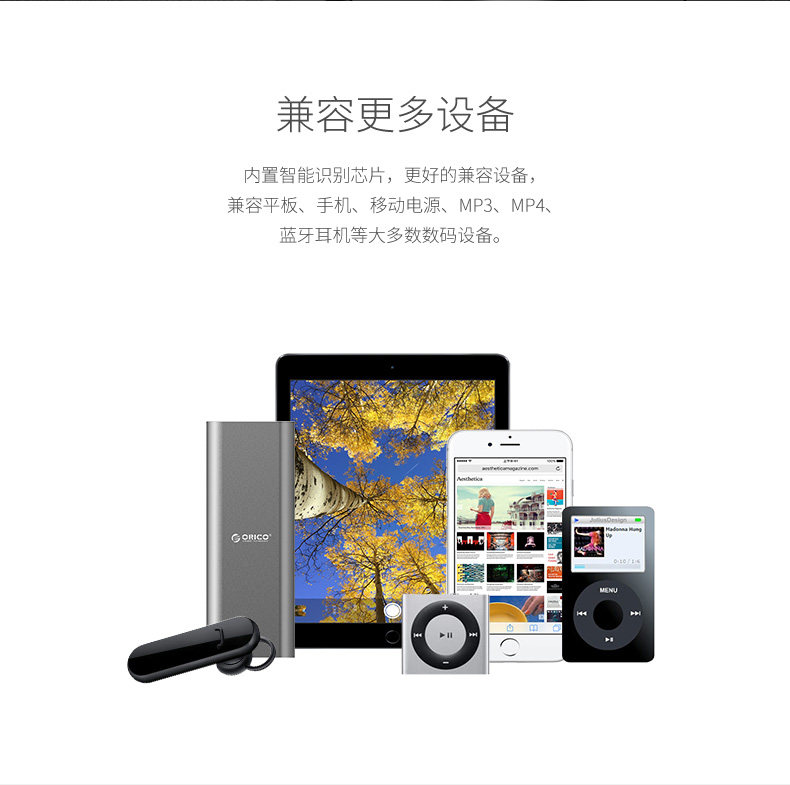 chargeur ORICO pour téléphones APPLE APPLE IPHONE6 - Ref 1294786 Image 12