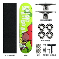 Граффити девушка звезда мечта