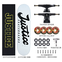 Super 8 Gao Qunxiang Signature Model