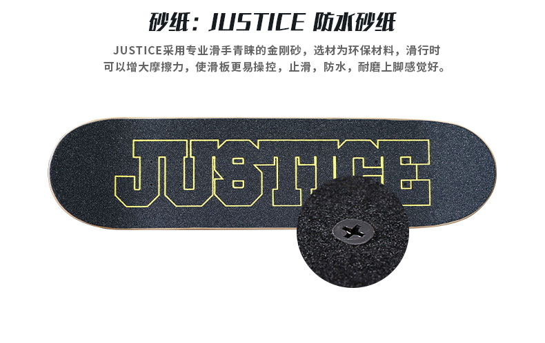 Boiling Point Justice skateboard P20 Set Người mới bắt đầu Double Swing Đàn ông và phụ nữ Bàn chải đường phố Bốn bánh chuyên nghiệp - Trượt băng / Trượt / Thể thao mạo hiểm nón bảo hiểm xe đạp thể thao