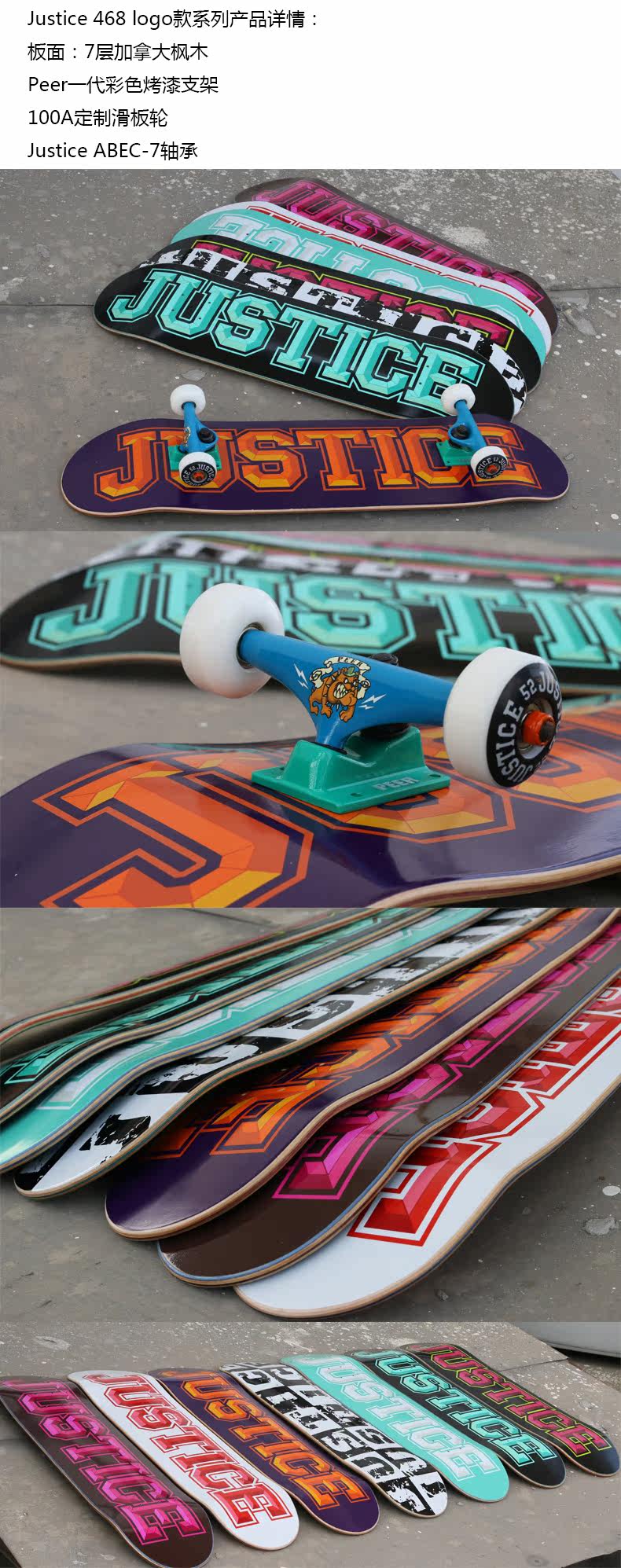 Skate pour homme femme JUSTICE - Ref 2596226 Image 7