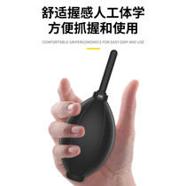 JJC Blowing Ball Tiger Powerful Air Blowing Camera Lens Cleaning Micro SLR Dust Removal Rubber Ear Washing Ball Skin Blower Suction Ear Ball Succulent Computer Keyboard Dust Removal Tool Blowing Dust Ball Blowing Dust Ball