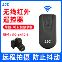 JJC is suitable for Canon R8 wireless remote control video recording R7 R5 R5C 70D 750D 760D 5D3 camera m3 800D M5 M