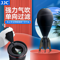 JJC powerful dust removal air blower camera lens strong wind blower ear ball leather tiger head change mouth blower figure leather blower