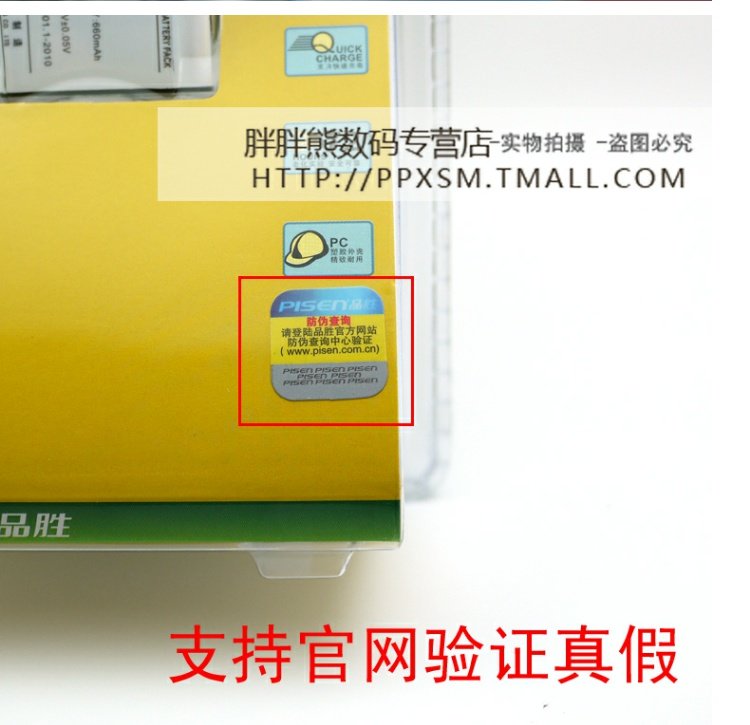 Loading... - Phụ kiện máy ảnh kỹ thuật số túi peak design