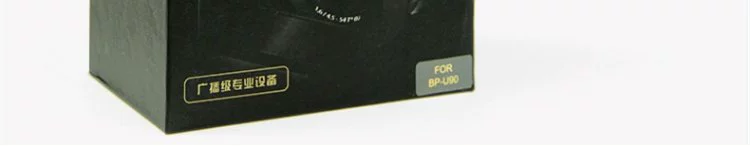 Pin máy ảnh Bao BP-U90 Sony PXW-FS7 EX1R EX280 EX260 EX160 EX3 F3 FS5 EX200 EX330 X160EX1 phụ kiện kỹ thuật số U90 túi đeo chéo đựng máy ảnh
