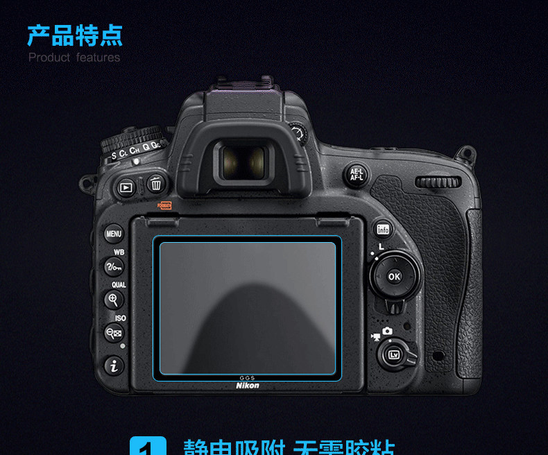 d7100.jpg