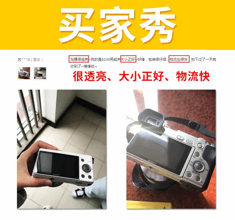 Индивидуальный 20170409