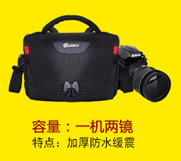 SS16 Пакет деталей (3) .jpg