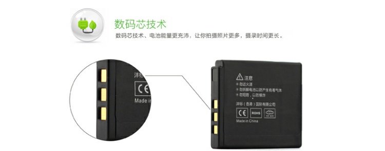 Pin NP-50 cho pin Fuji F605 F60 F505 X20 pin F85 F200 F75 X10 pin phụ kiện kỹ thuật số để gửi bộ sạc - Phụ kiện máy ảnh kỹ thuật số túi máy ảnh peak design