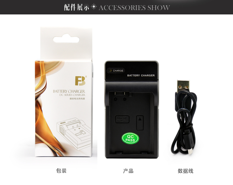 Bộ sạc EN-EL14 tiêu chuẩn Sạc pin di động USB D3400 D5500 D5600 D3500 D3200 D3300 D5200 D5300 D5100 phụ kiện máy ảnh sạc pin - Phụ kiện máy ảnh kỹ thuật số túi da máy ảnh