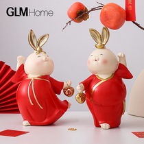 Cute Cartoon Rabbit living room Bills Money Swing Piece Home TV Cabinet Wine Cabinet Xuanguan Adornment Furnishing Wedding Gifts