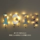 1314 Digital+Light String
