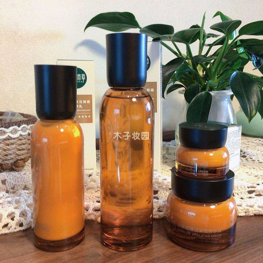 湘儀薬草椿セット：フレッシュな保湿化粧水、フェイスクリーム、エッセンス、アイクリーム（引き締め・しわ対策） - 正規販売店