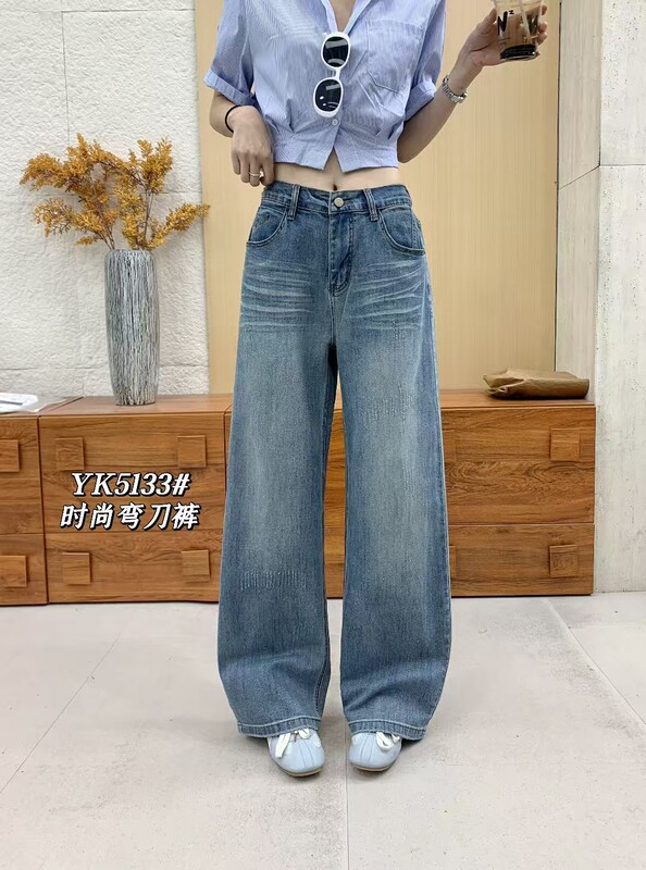 Ya Yimiku 5133 Summer Thin Stretch Jeans Plus Size Semi-Elastic Waist Shiny Jeans with a Curved Cut