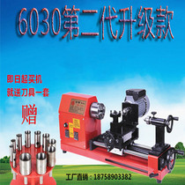 Multifunction high precision home Buddha Pearl Machine Round Pearl Machine Wood Pearl Machine Bodhi Hand Strings Processing Machine Woodworking Lathe