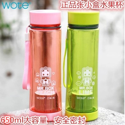 Cartoon cute large capacity WOTE small box fruit cup boys and girls with portable water cup