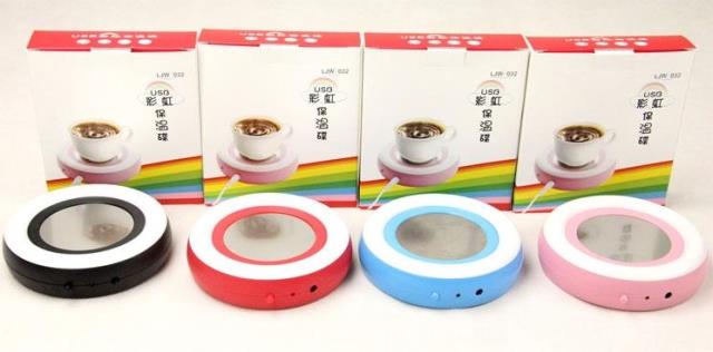 Chauffe tasse USB - Ref 392199 Image 16