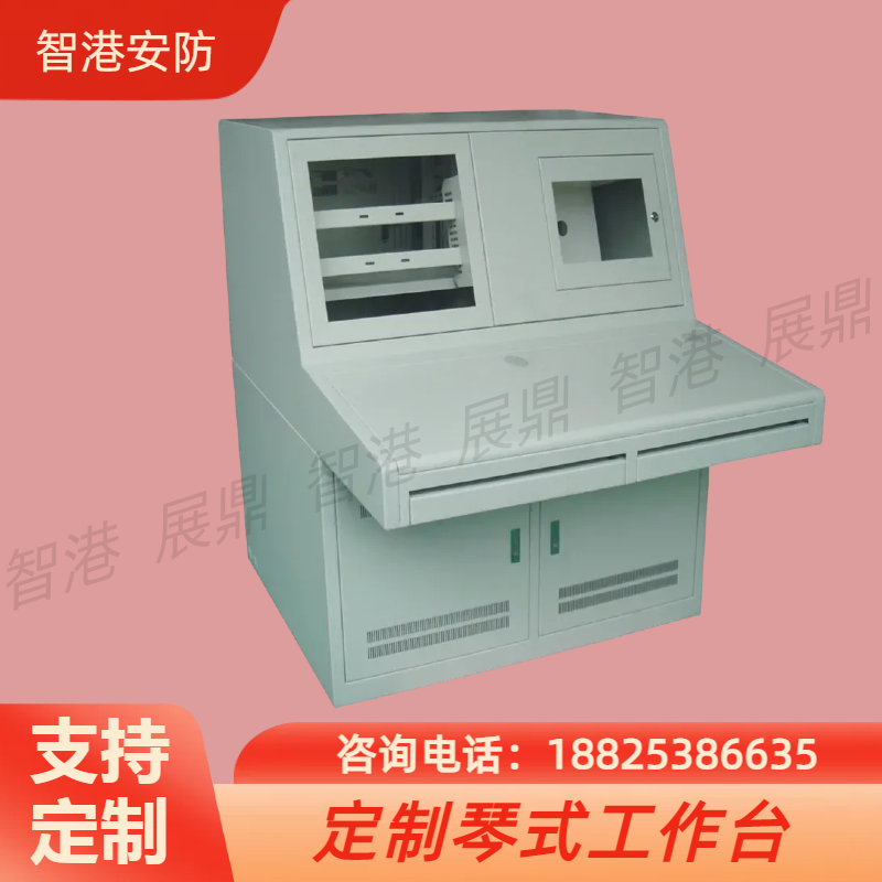Cen-style control cabinet monitoring bench single-link multi-linkage Alien console Qin-type operating table bevel console-Taobao