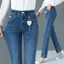 New Chinese brother love jeans womens 2021 spring and autumn new womens high waist loose straight denim trousers fashion