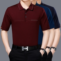 Summer new short-sleeved T-shirt mens fat plus size middle-aged clothes mulberry silk lapel sweater T-shirt