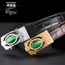 New new crocodile leather belt mens leather belt Casual business young and middle-aged pin buckle pants belt men