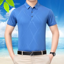 New 2021 brand short-sleeved T-shirt Summer new mulberry silk T-shirt mens loose lapel mens ice silk T-shirt