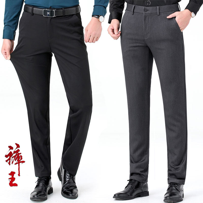 Autumn Winter Style Middle Aged Casual Pants Male dads High-waist high-end long pants Business Bronzed elastic Western pants Male 