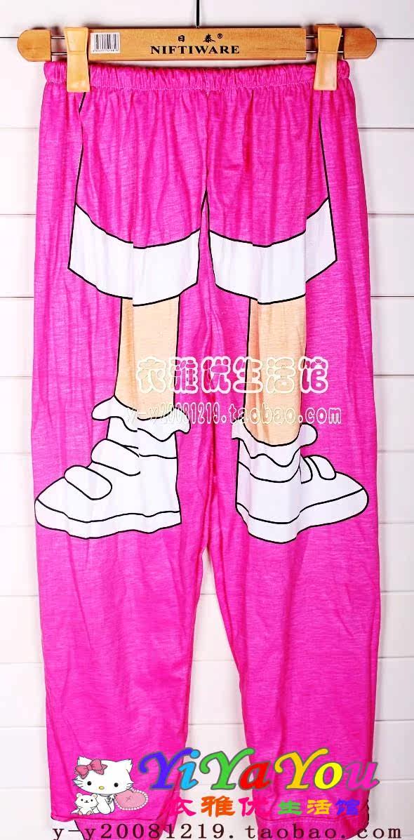 Pantalon pyjama coton - Ref 725159 Image 12